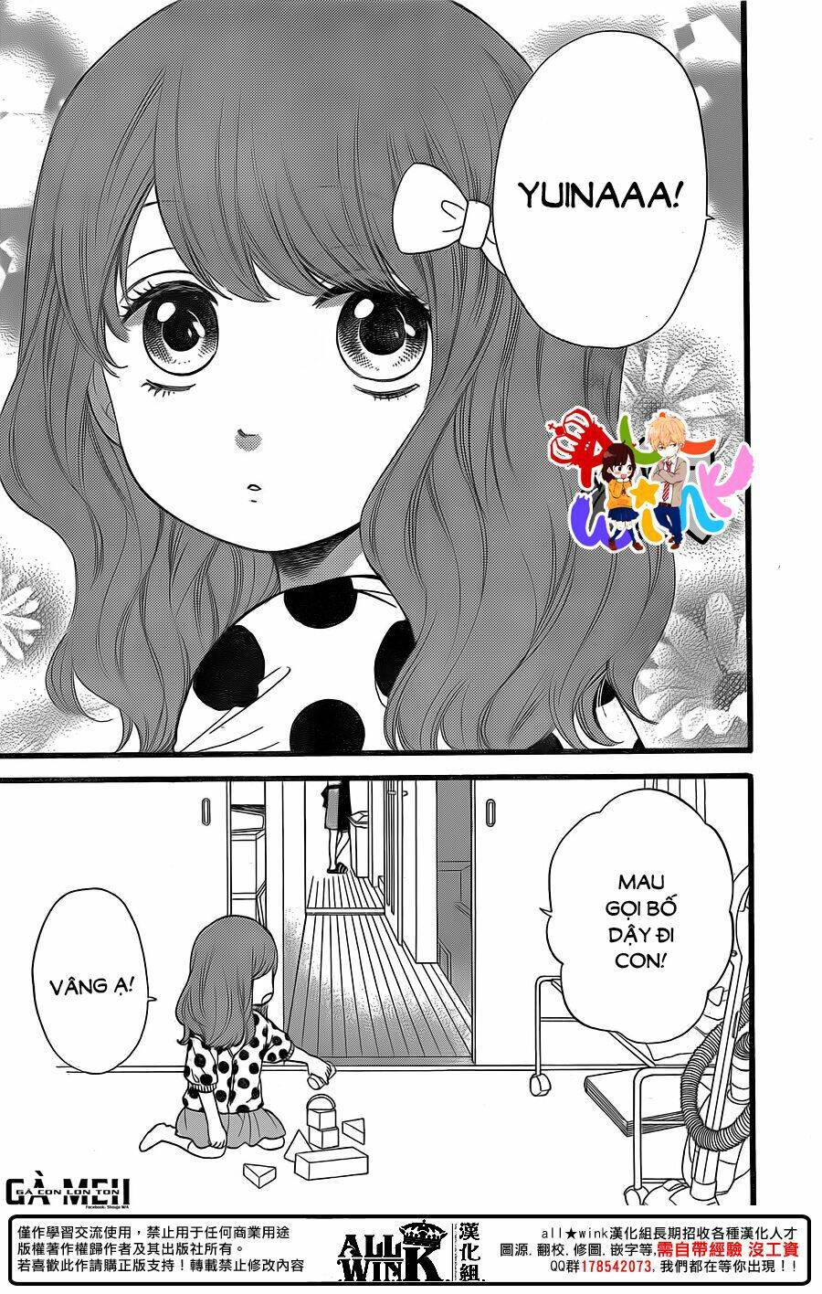 Ookami Shoujo To Kuro Ouji Chương 58 Ảnh 7