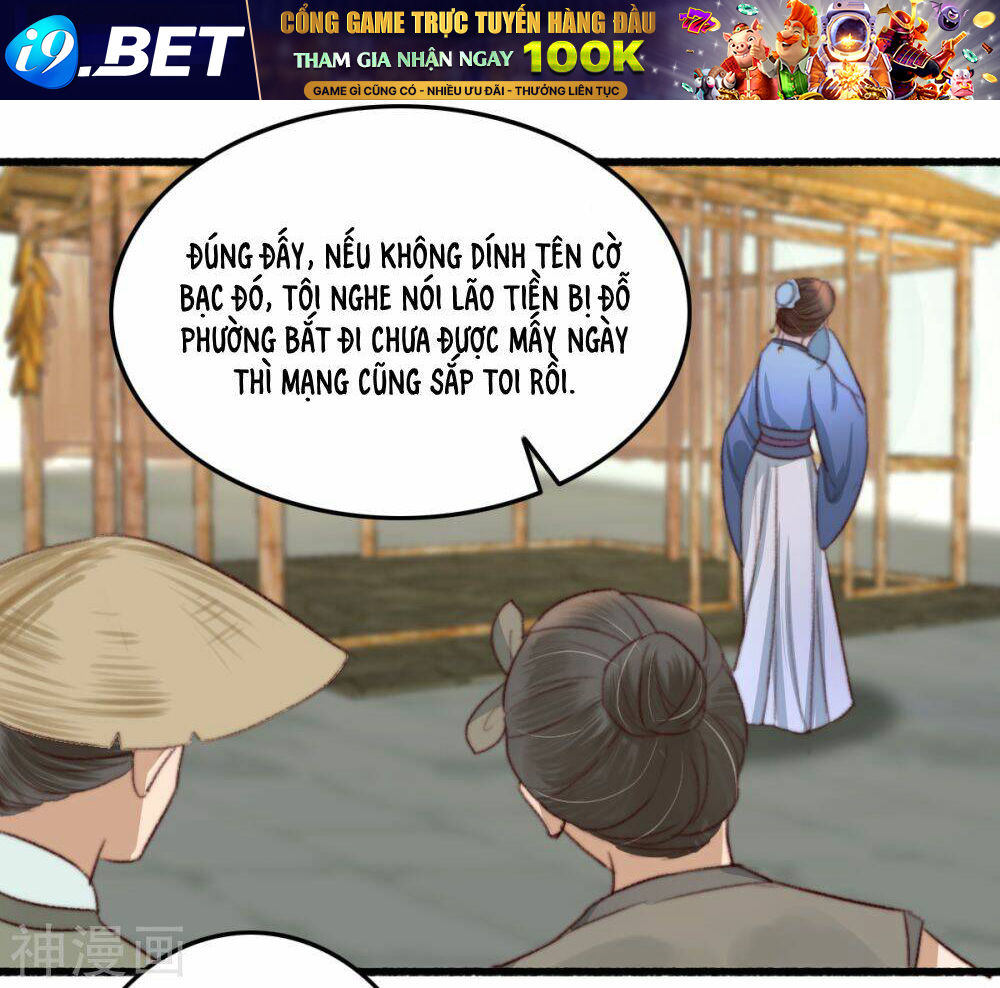 Hành Trình Thịnh Sủng Chi Cẩm Tú Chương 46 Ảnh 14