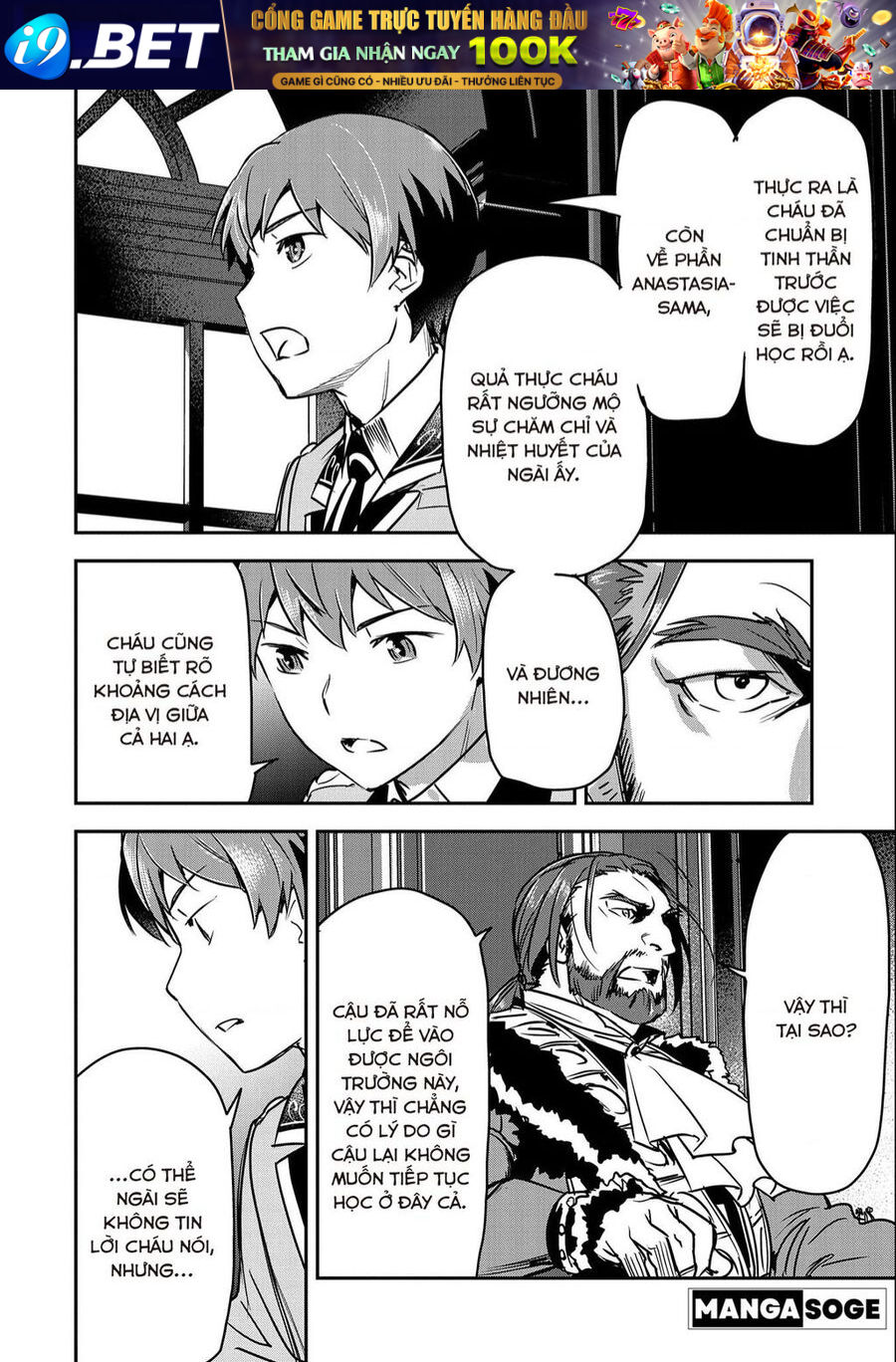 Chounin A Wa Akuyaku Reijou Wo Doushite Mo Sukuitai Chương 24 Ảnh 12