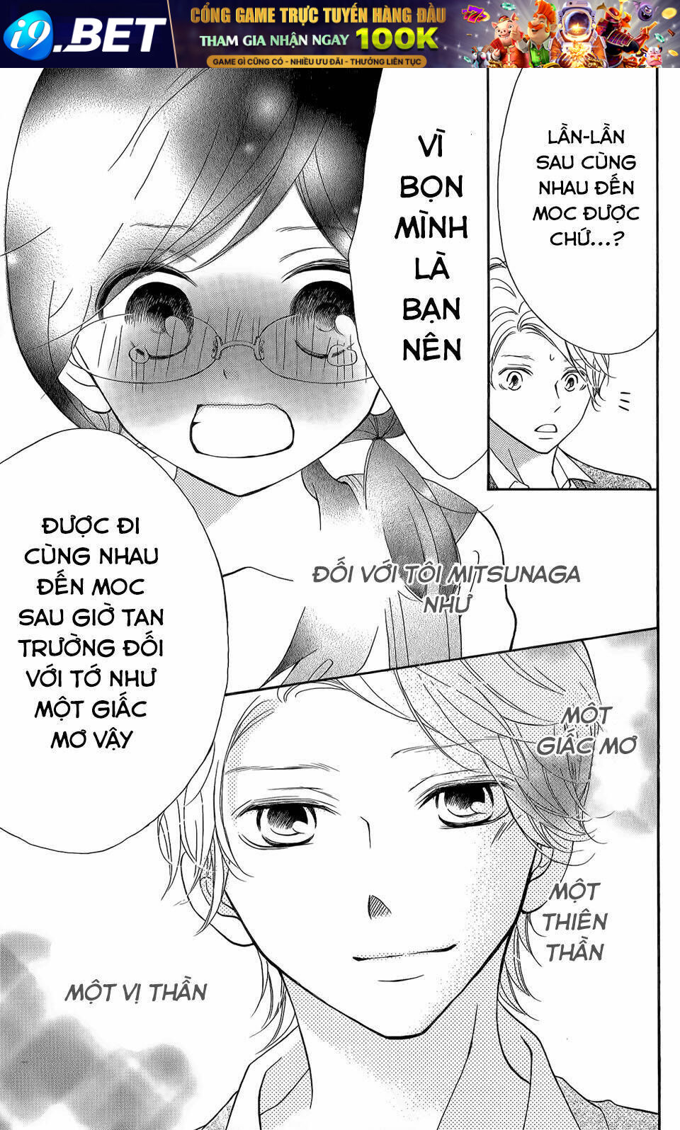 Kageno Datte Seishun Shitai Chương 2 Ảnh 42