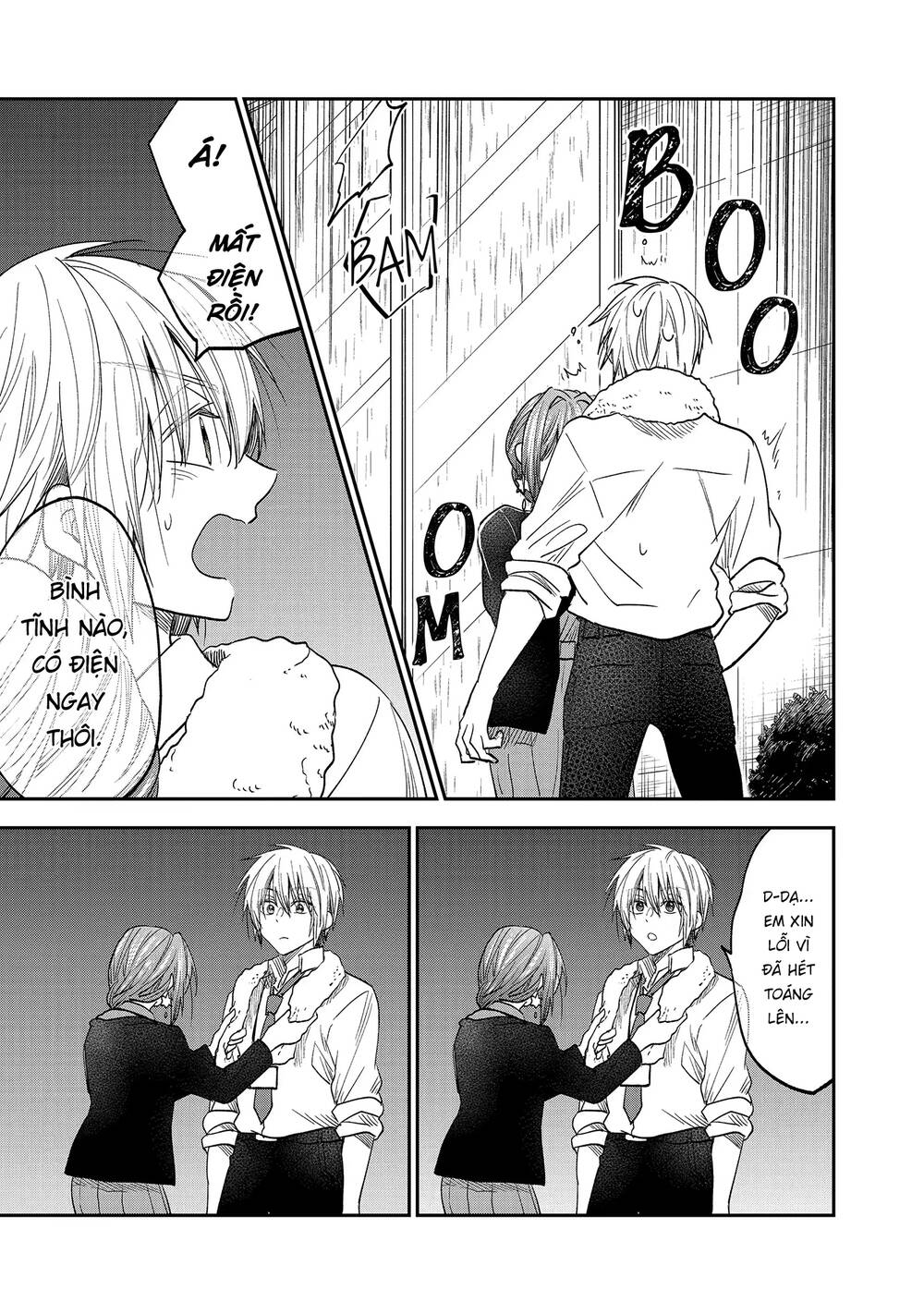 Awkward Senpai Chương 39 Ảnh 5