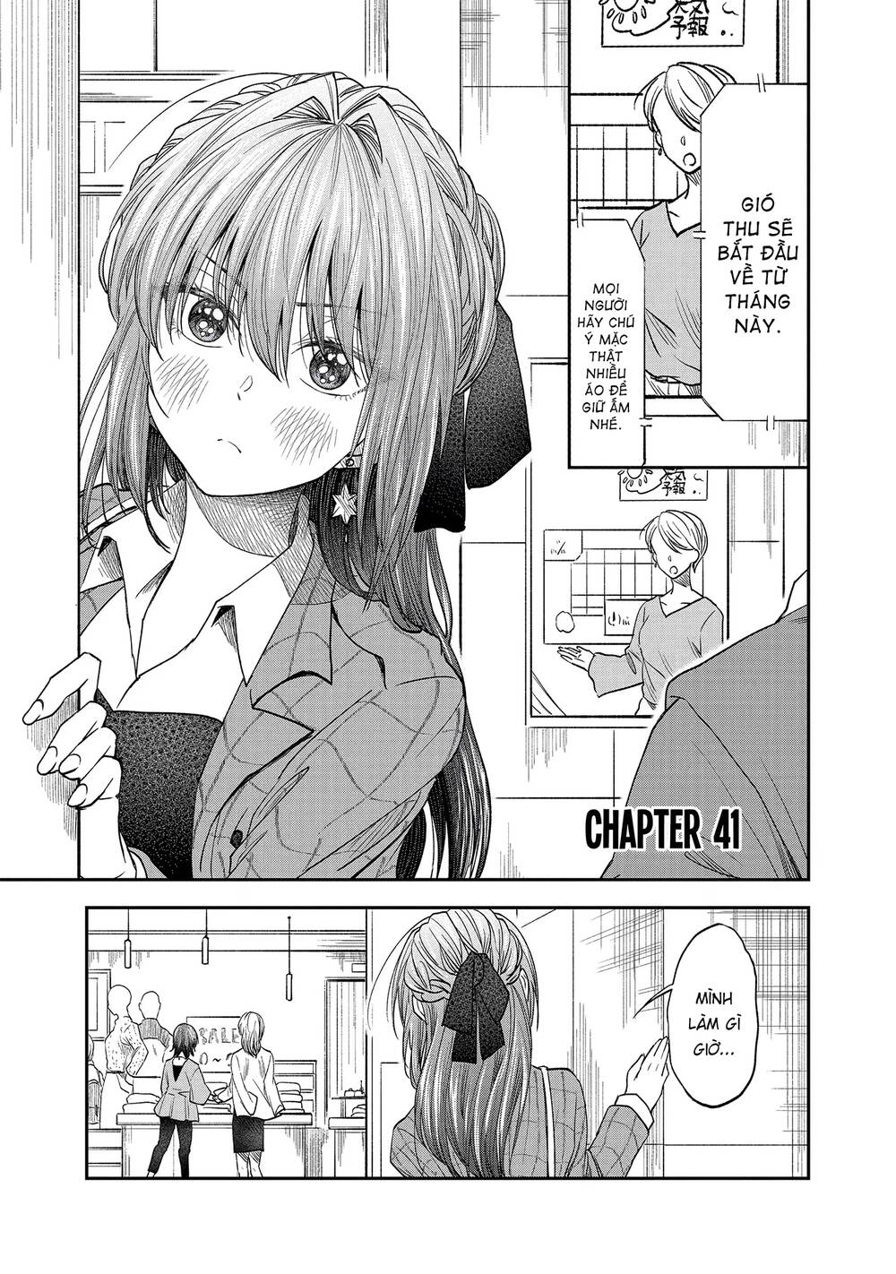 Awkward Senpai Chương 41 Ảnh 3