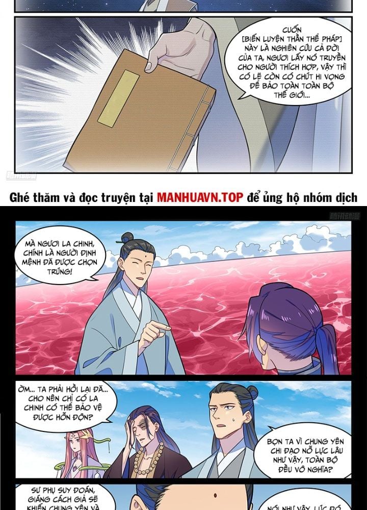 Bách Luyện Thành Thần Chương 1288 Ảnh 19