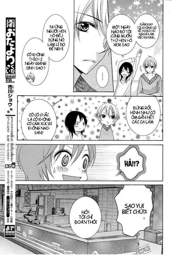 Joshi Kousei De, Hanayome De Chương 1 Ảnh 28