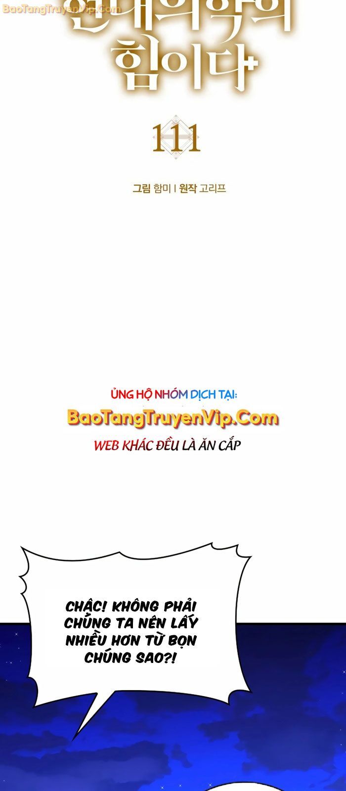 Thánh Cái Khỉ Gì, Đây Là Sức Mạnh Của Y Học Hiện Đại Chương 111 Ảnh 14