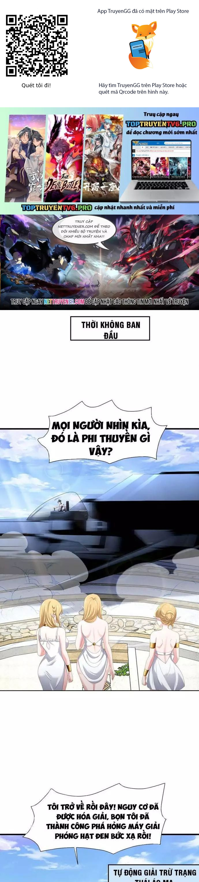 Sau Khi Kết Hợp Với Nữ Thần, Ta Bất Khả Chiến Bại! Chương 63 Ảnh 2