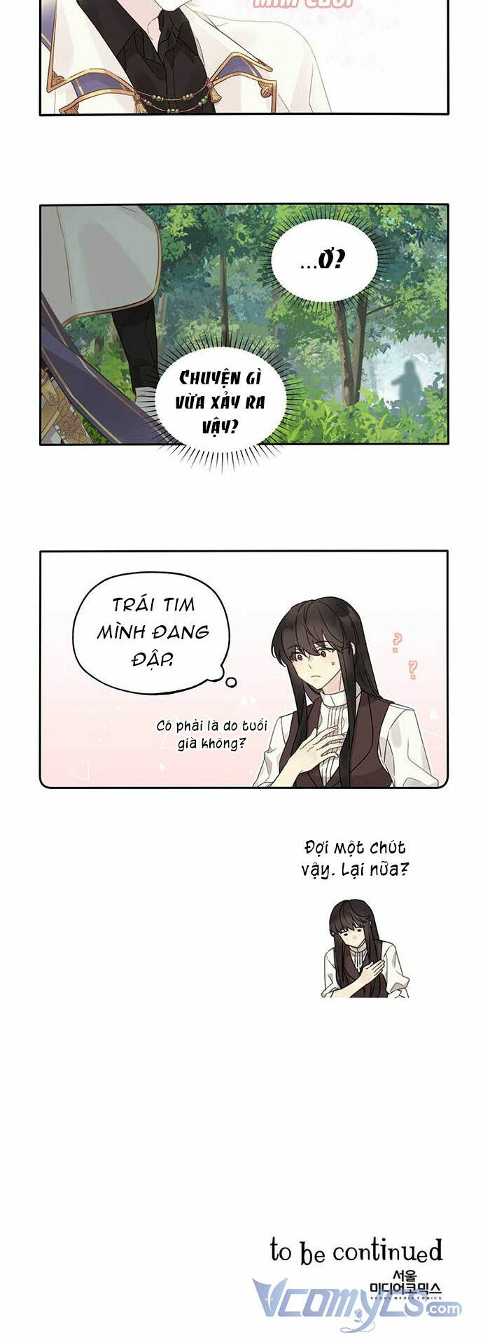 Hóa Ra Đó Chính Là Tình Yêu, Quỷ Vương! Chương 2 Ảnh 20