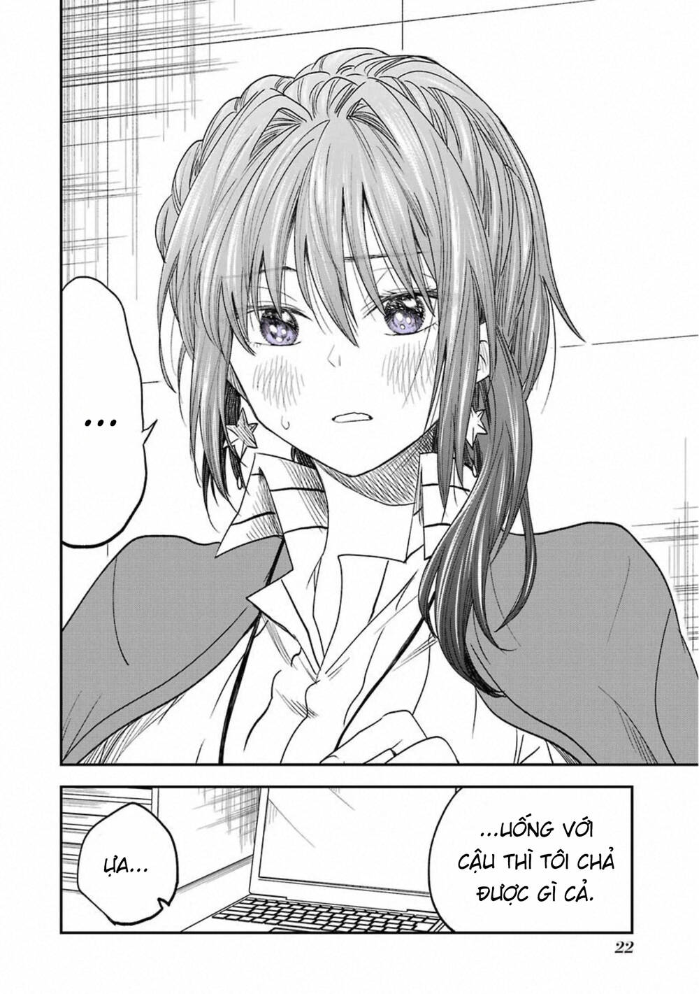 Awkward Senpai Chương 33 Ảnh 6