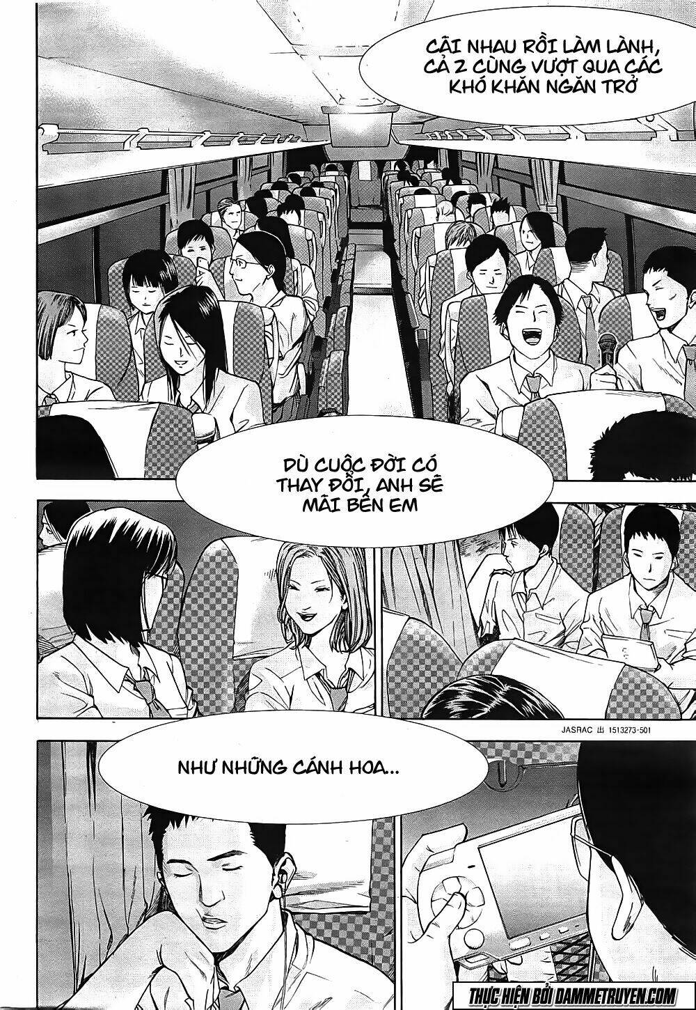 Gantz: G Chương 1 Ảnh 5