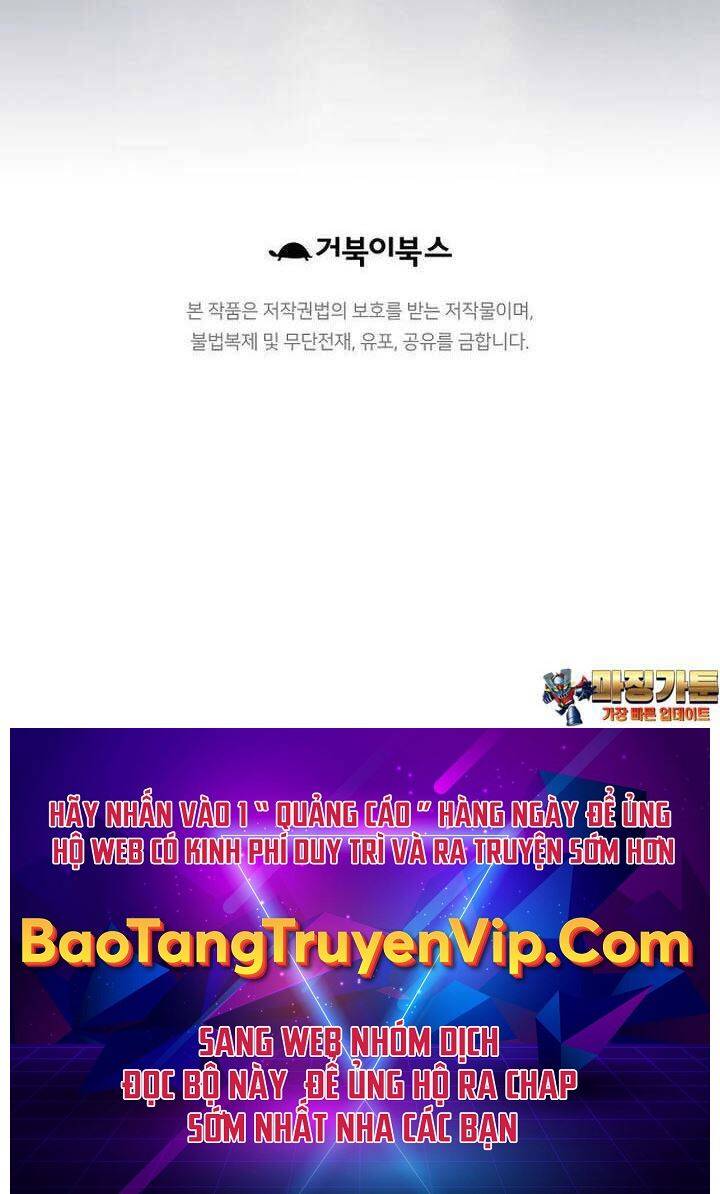 Thiên Hạ Đệ Nhất Y Lại Môn Chương 82 Ảnh 74