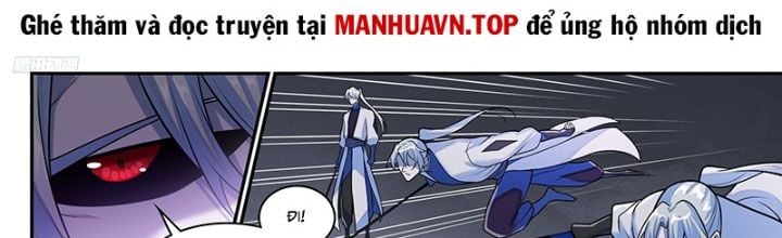 Bách Luyện Thành Thần Chương 1287 Ảnh 4