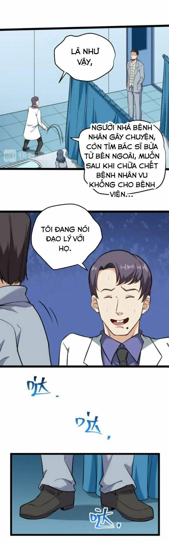 Hồi Xuân Tiểu Độc Y Chương 80 Ảnh 33