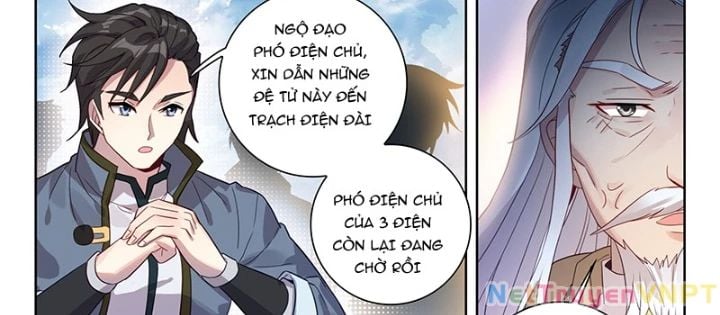 Võ Động Càn Khôn Chương 248 Ảnh 12