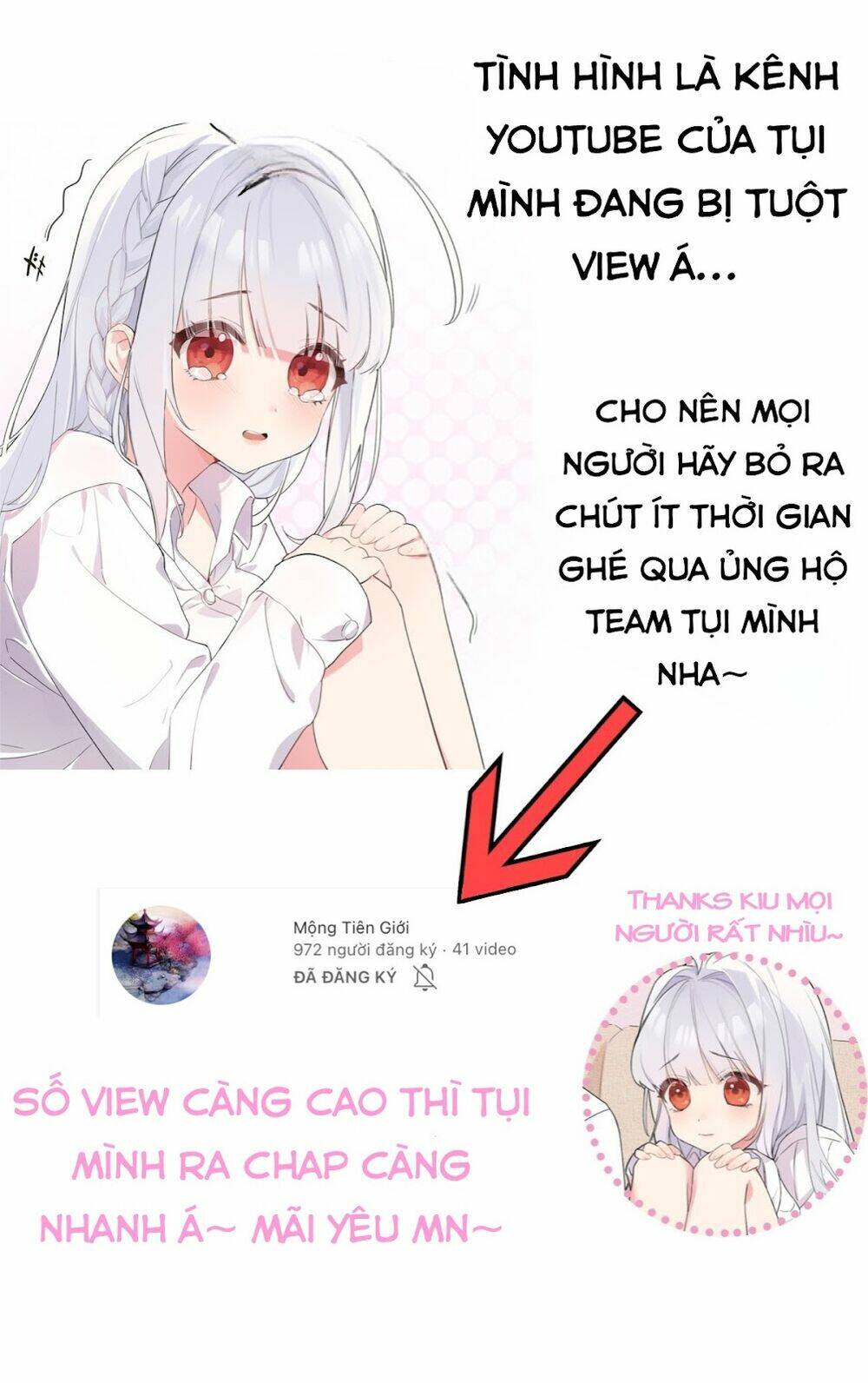 Rõ Ràng Tôi Chỉ Muốn Chơi Game, Xin Đừng Kéo Tôi Vào Lĩnh Vực Tình Yêu Chương 10 Ảnh 3