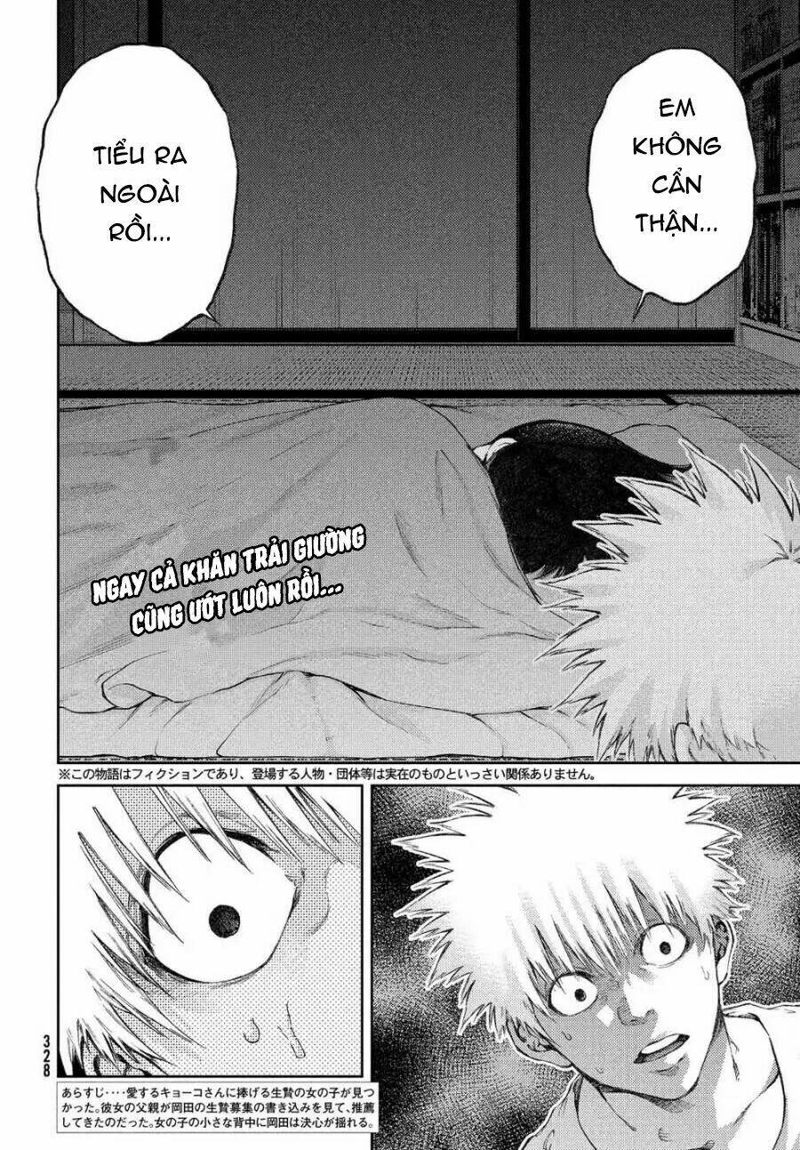 Aishiteimasu, Kyouko-San. Chương 9 Ảnh 6