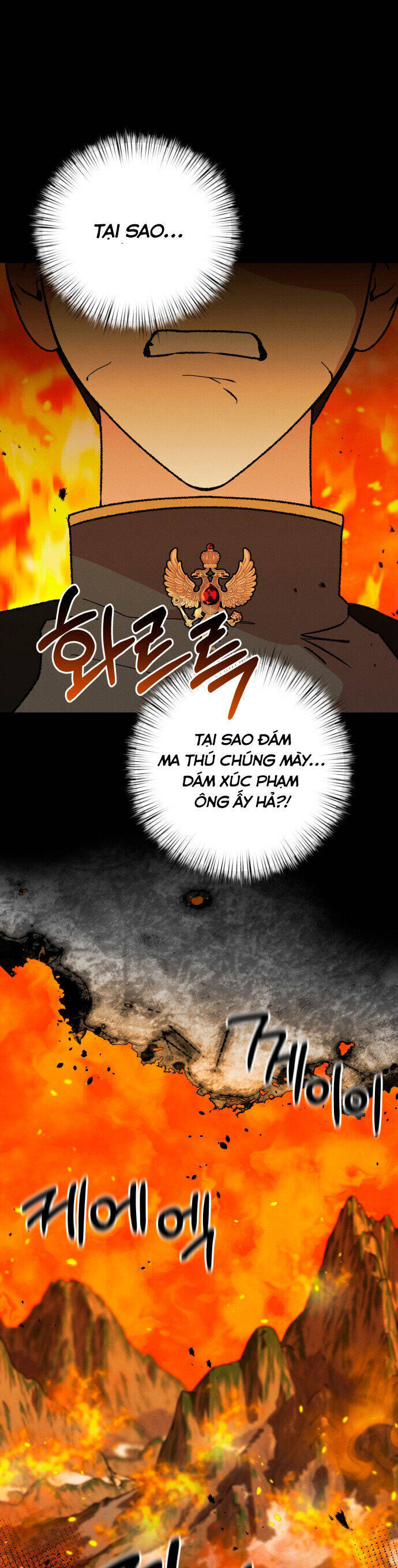 Nam Thứ Đình Công Thì Phải Làm Sao?! Chương 40 Ảnh 26