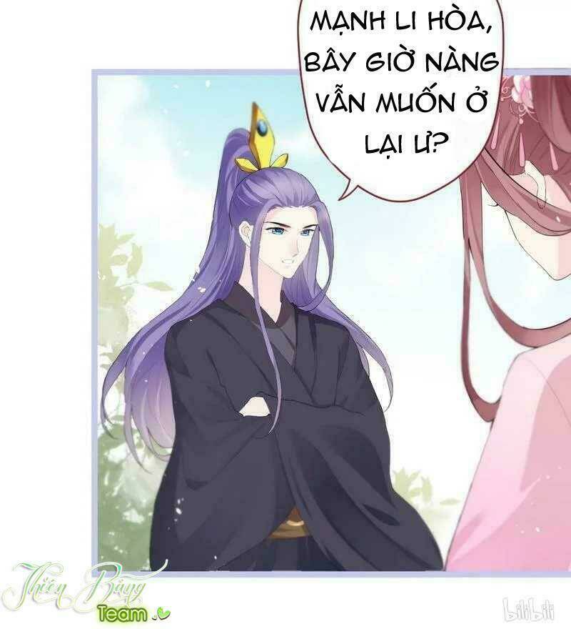 Vương Phi - Âm Động Thiên Hạ Chương 39 Ảnh 4