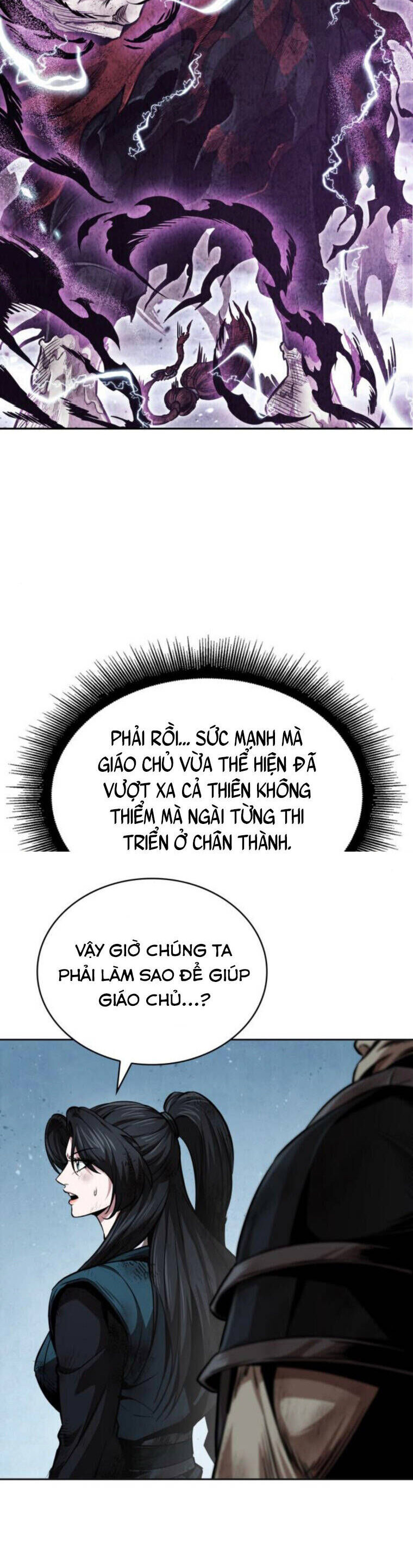 Ngã lão ma thần