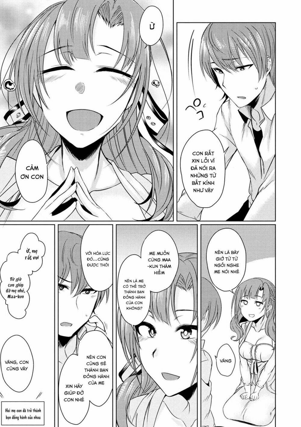 Tsuujou Kougeki Ga Zentai Kougeki De Ni-Kai Kougeki No Okaasan Wa Sukidesu Ka? Chương 4 Ảnh 16