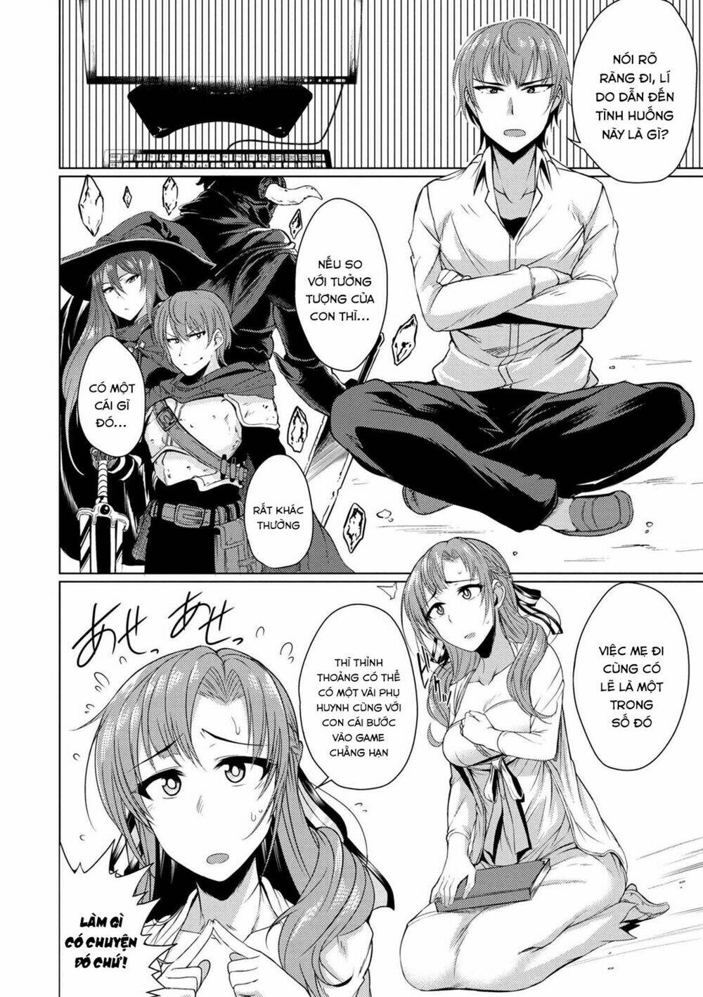 Tsuujou Kougeki Ga Zentai Kougeki De Ni-Kai Kougeki No Okaasan Wa Sukidesu Ka? Chương 4 Ảnh 11