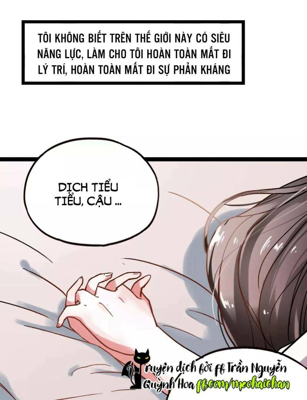 Cậu Đã Từng Yêu Tôi Chương 26 Ảnh 16
