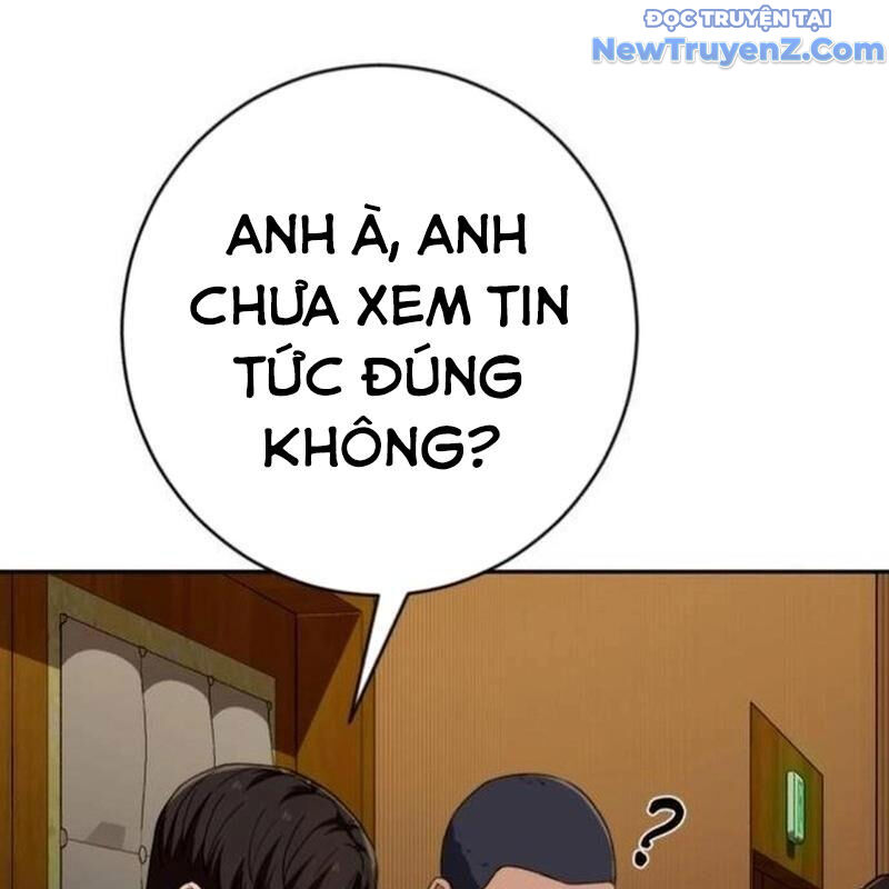 Lừa Đảo Bằng Giọng Nói Làm Đảo Lộn Cuộc Sống Của Bạn Chương 35 Ảnh 141