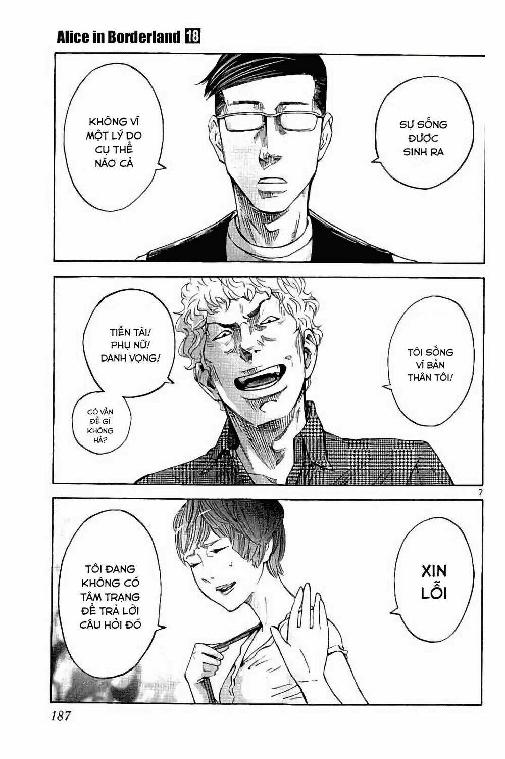 Imawa No Kuni No Alice Chương 65 Ảnh 8