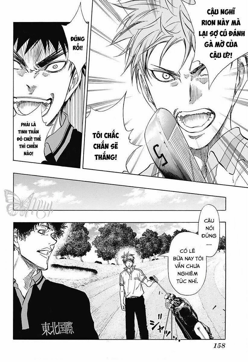 Robot X Laserbeam Chương 18 Ảnh 22