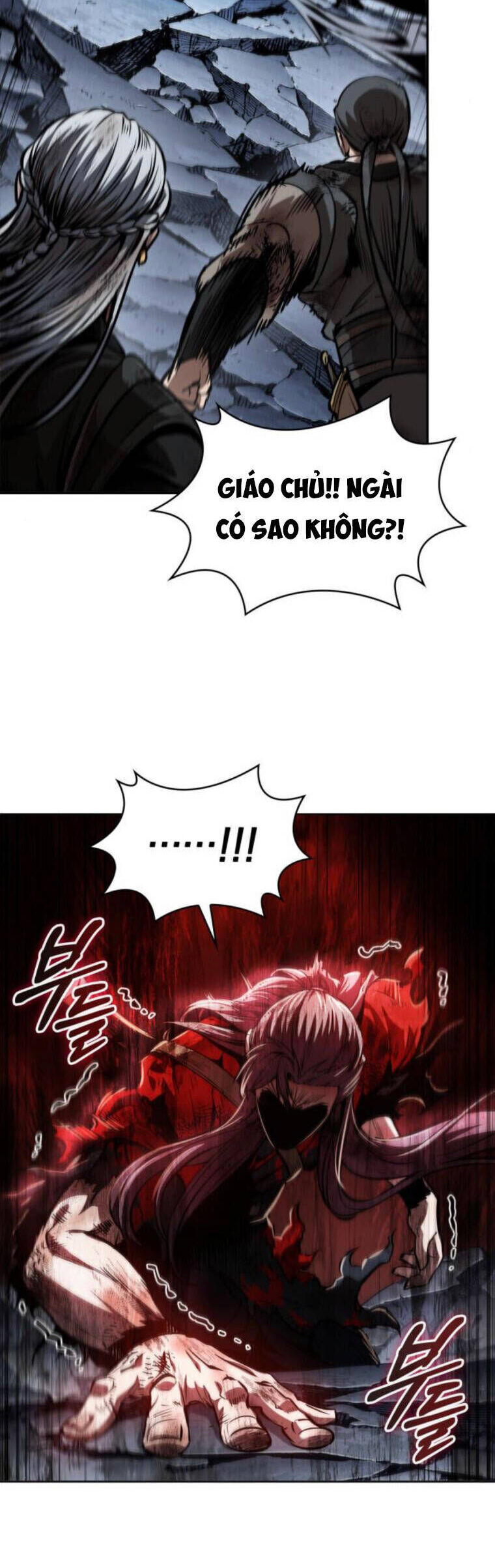 Ngã lão ma thần