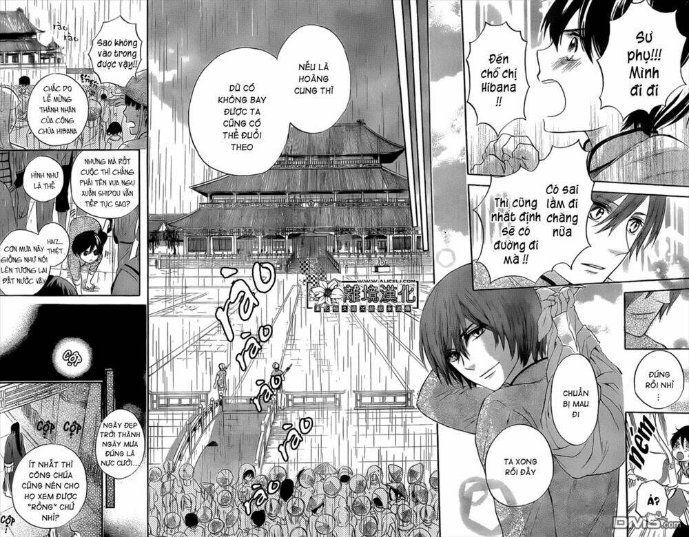 Strange Dragon Chương 3 Ảnh 9