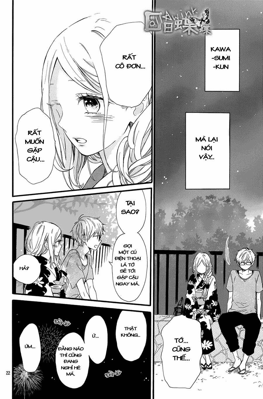 Hibi Chouchou Chương 58 Ảnh 24