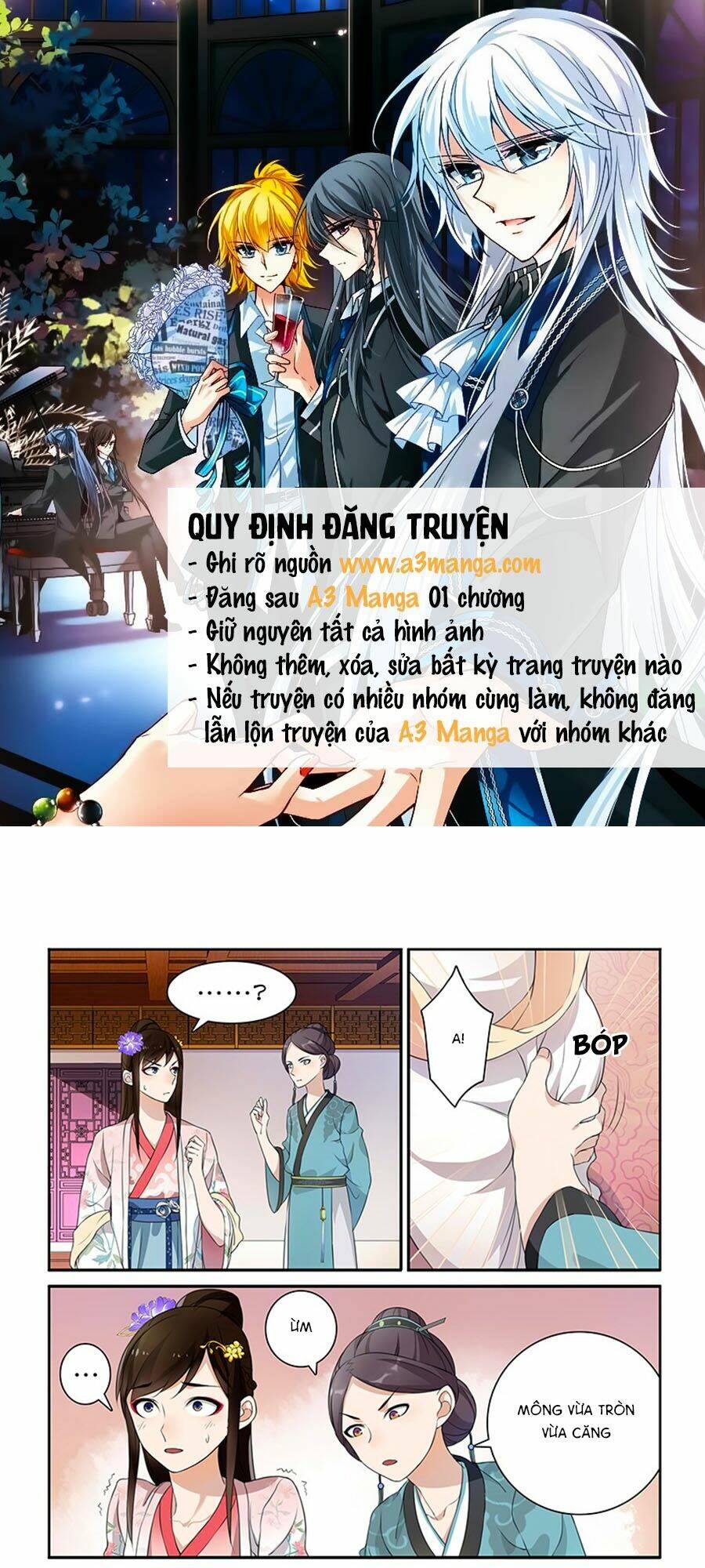 Thanh Sắc Thâm Xử Chương 17 Ảnh 2