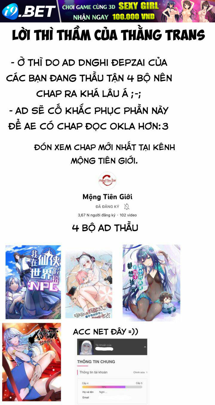 Rõ Ràng Tôi Chỉ Muốn Chơi Game, Xin Đừng Kéo Tôi Vào Lĩnh Vực Tình Yêu Chương 12 Ảnh 2