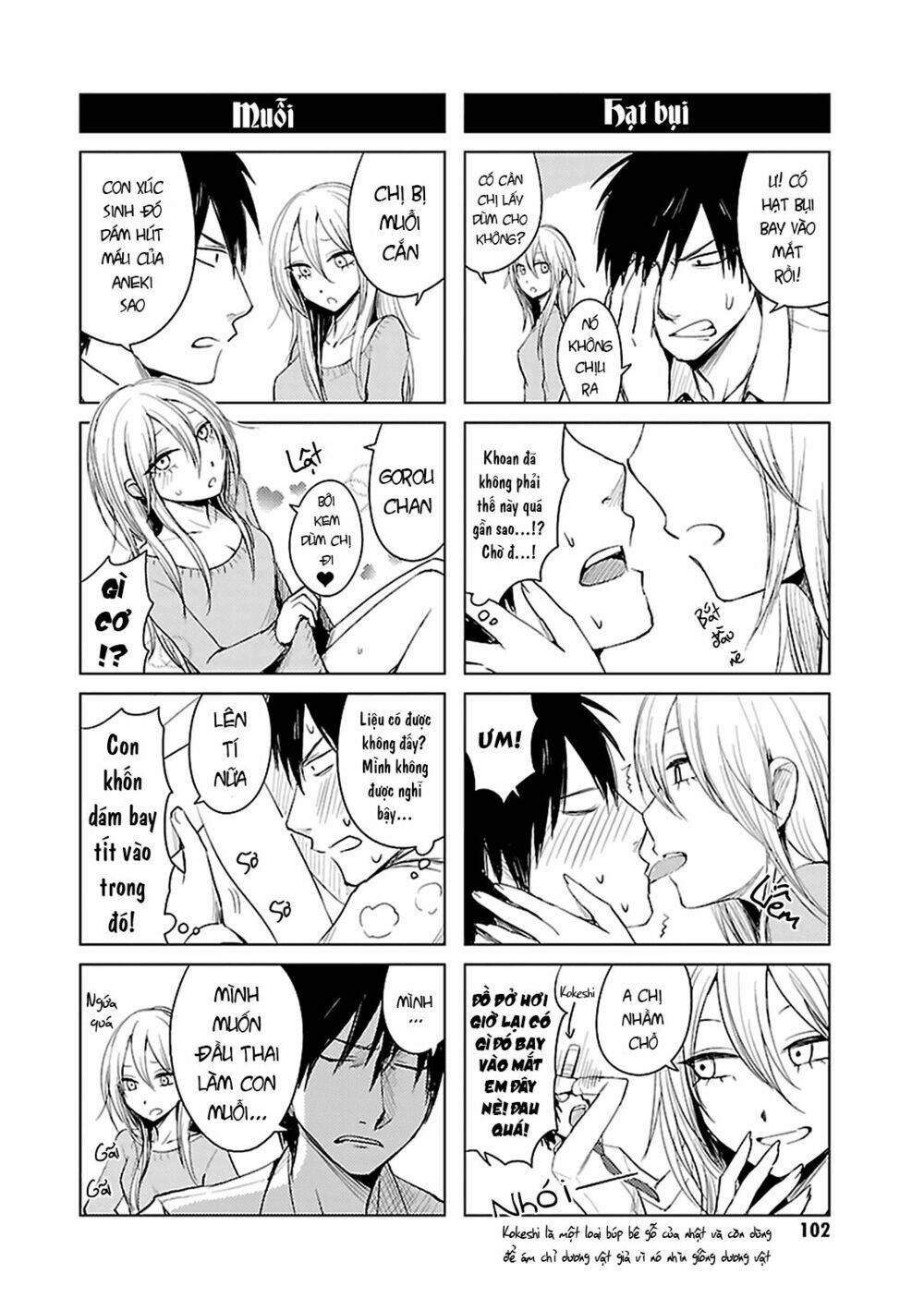 Hoozuki-San Chi No Aneki + Imouto Chương 4 Ảnh 4