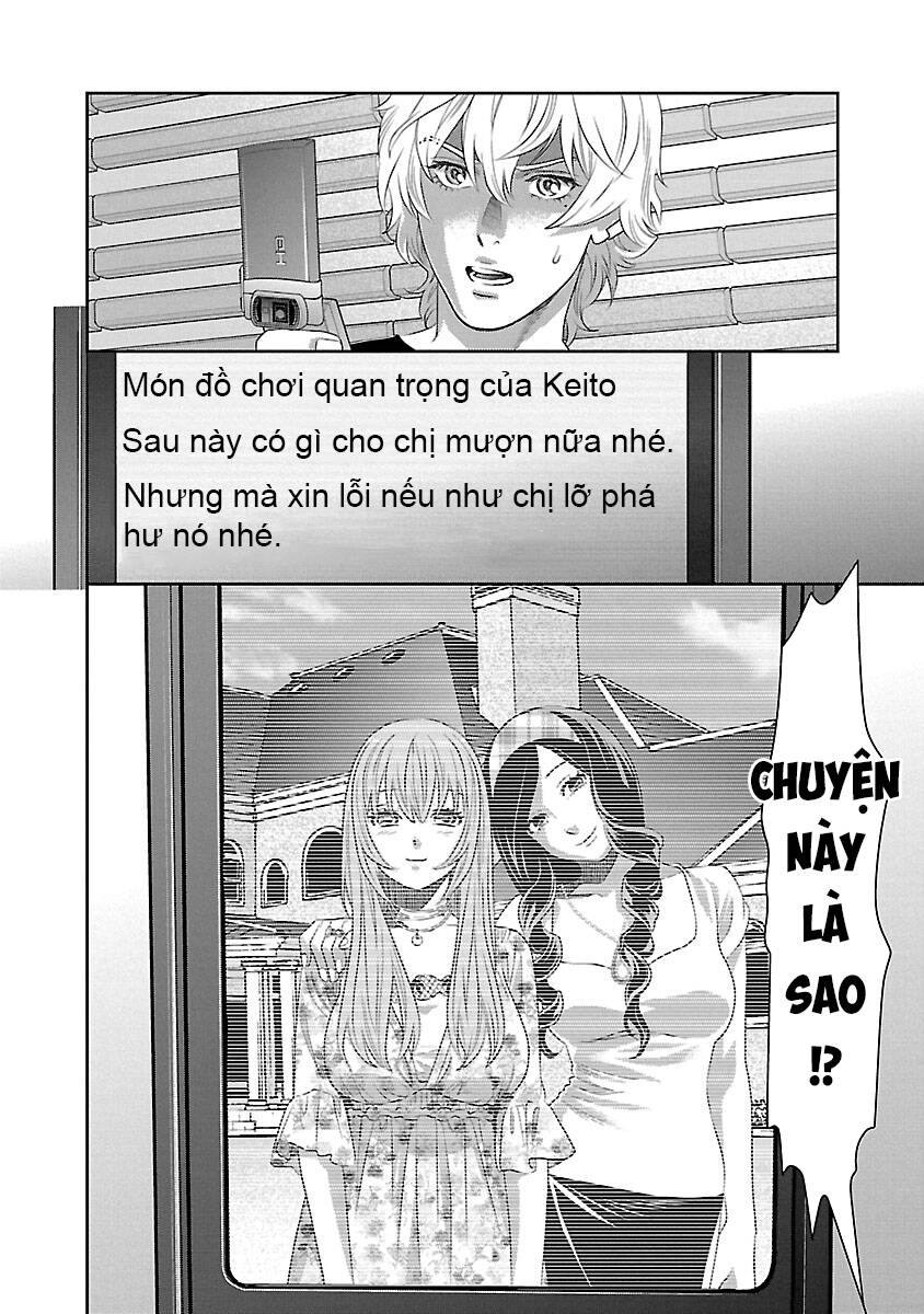 Cross And Crime Chương 79 Ảnh 23