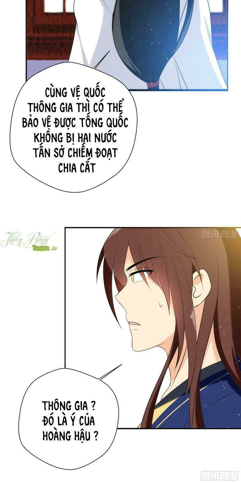 Nam Tử Truyện Chương 5 Ảnh 32