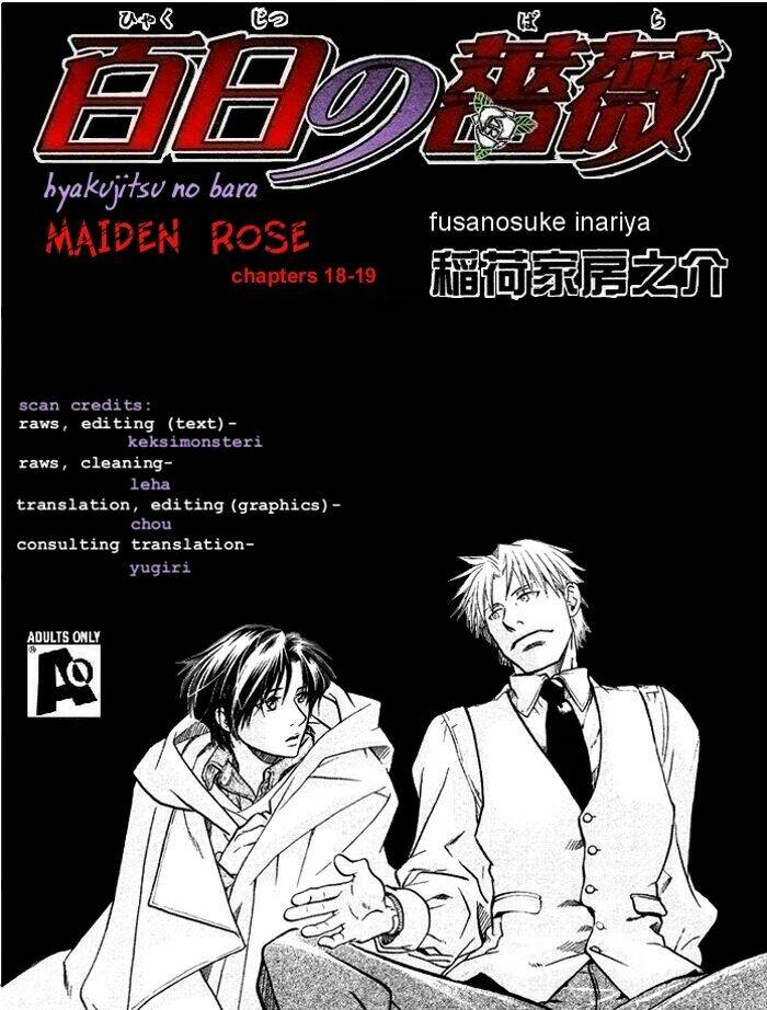Maiden Rose Chương 18 Ảnh 5