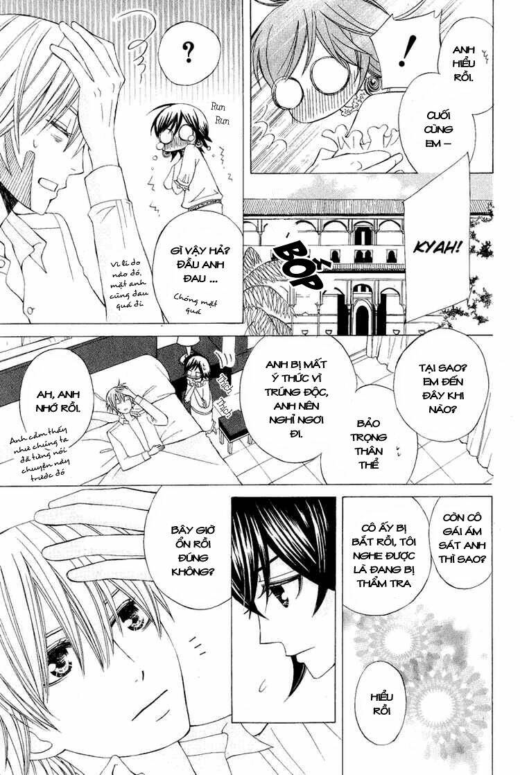 Zettai Heiwa Daisakusen Chương 7 Ảnh 25