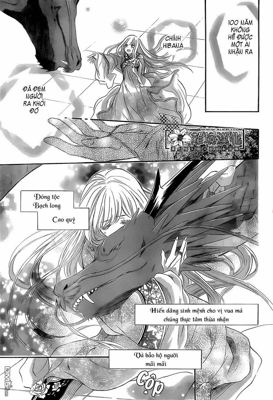 Strange Dragon Chương 3 Ảnh 26