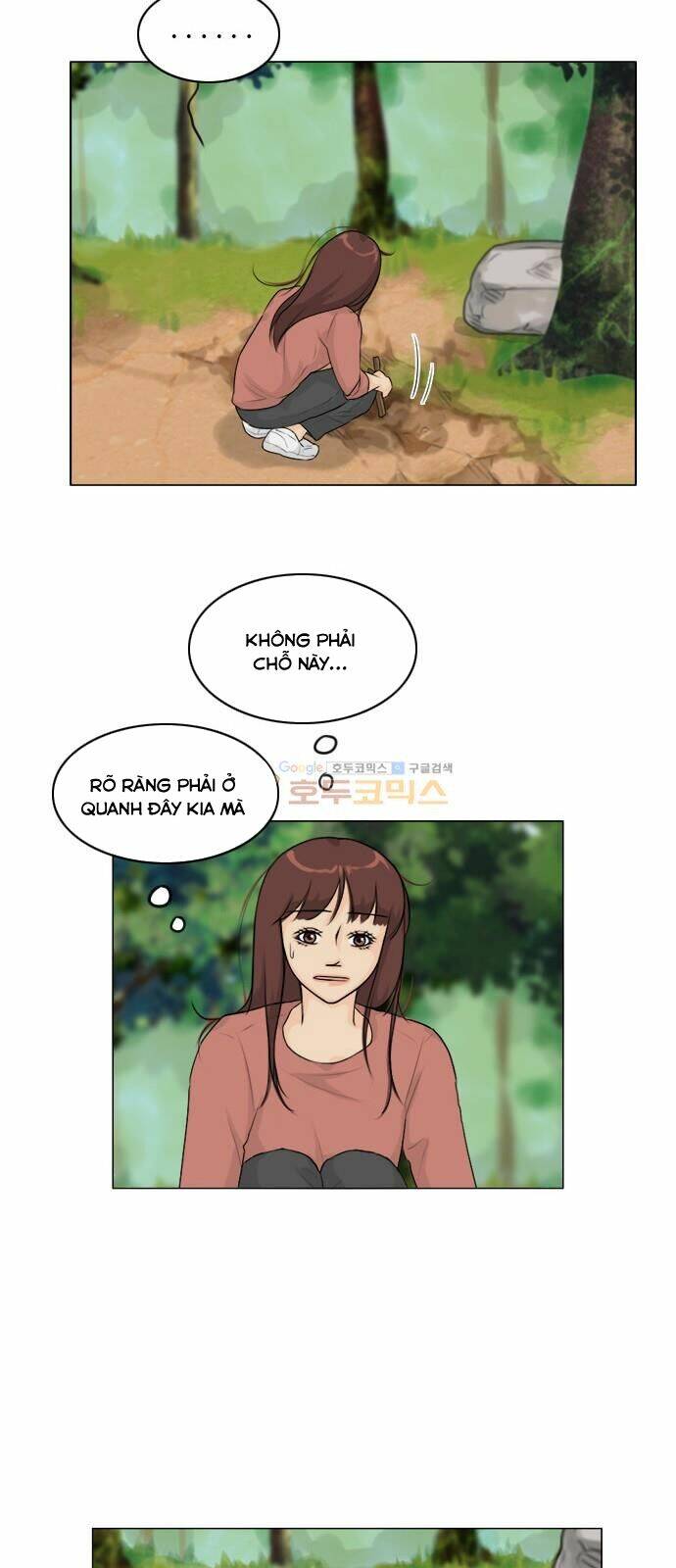 Vợ Ma Chương 119 Ảnh 12