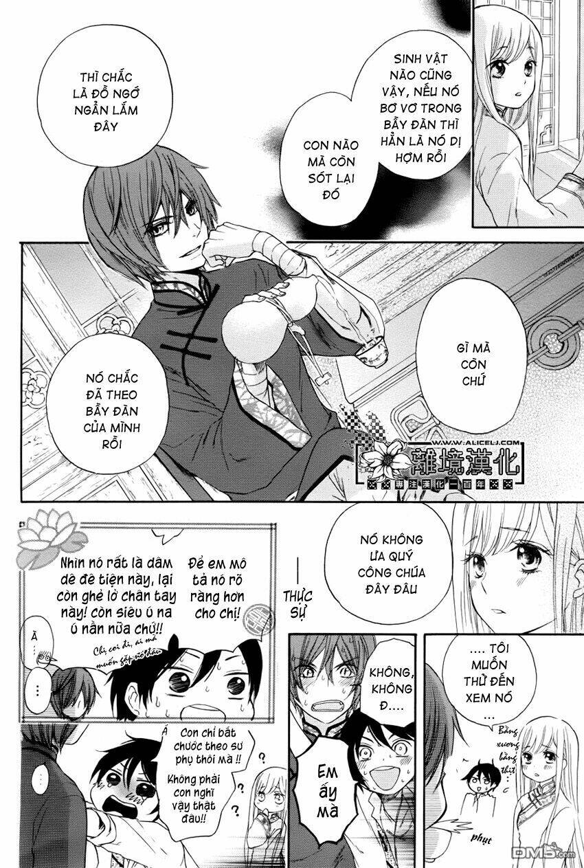 Strange Dragon Chương 1 Ảnh 21