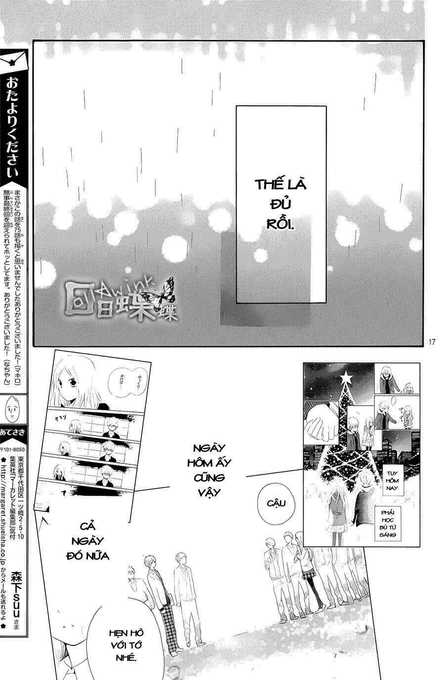 Hibi Chouchou Chương 75 Ảnh 18
