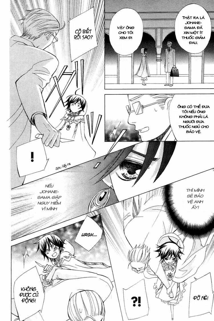 Zettai Heiwa Daisakusen Chương 7 Ảnh 36