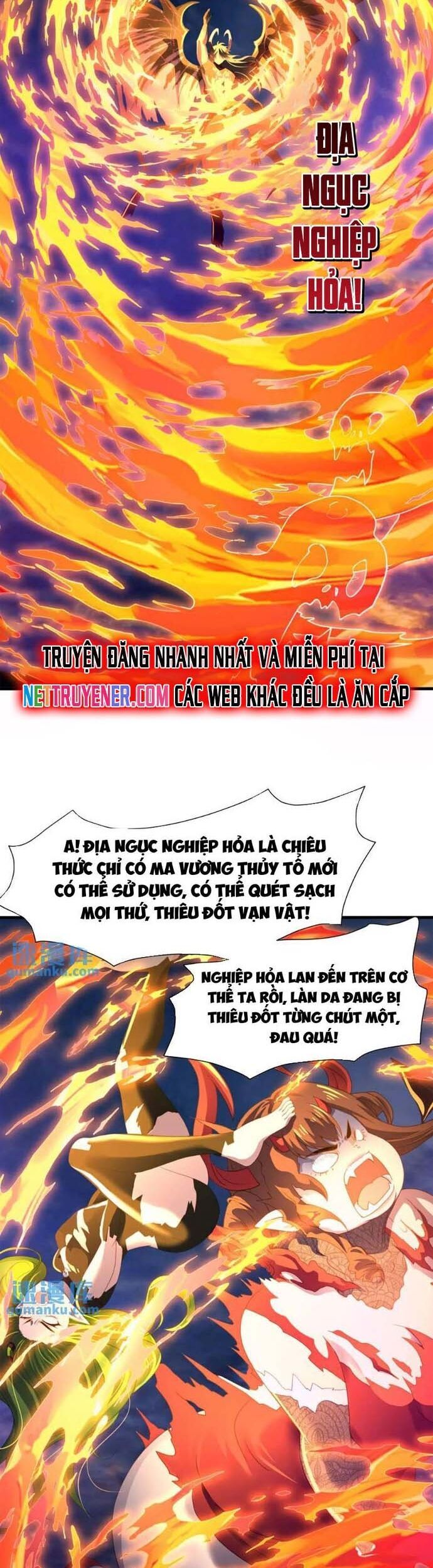Sau Khi Kết Hợp Với Nữ Thần, Ta Bất Khả Chiến Bại! Chương 62 Ảnh 16