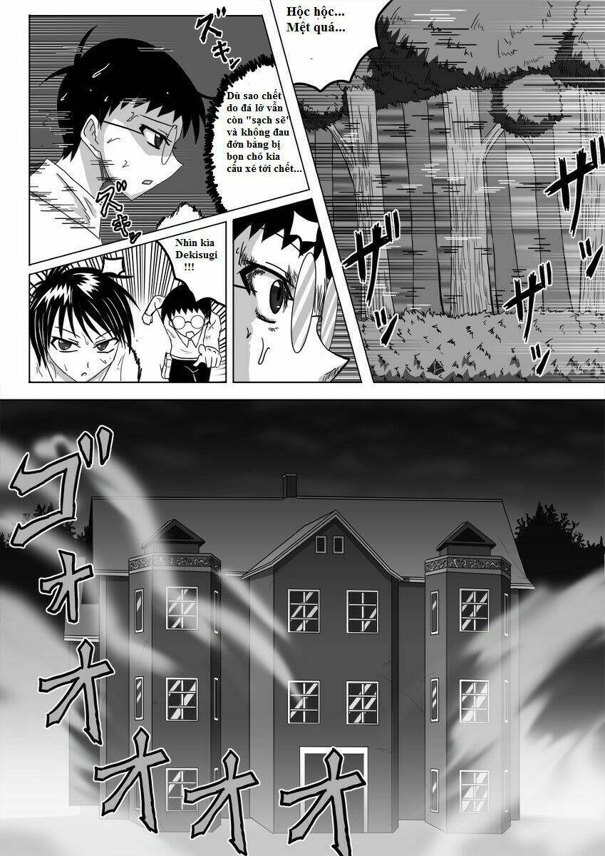 Doraemon: Nobita No Biohazard Chương 4 Ảnh 12