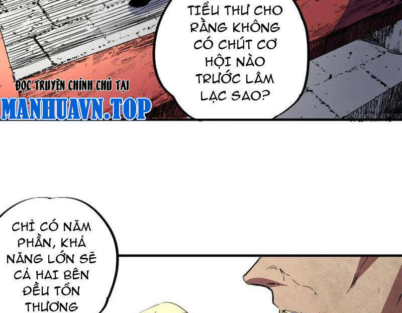 Thiên Sinh Độc Nãi, Ta Nguyền Rủa Toàn Thế Giới! Chương 35 Ảnh 6