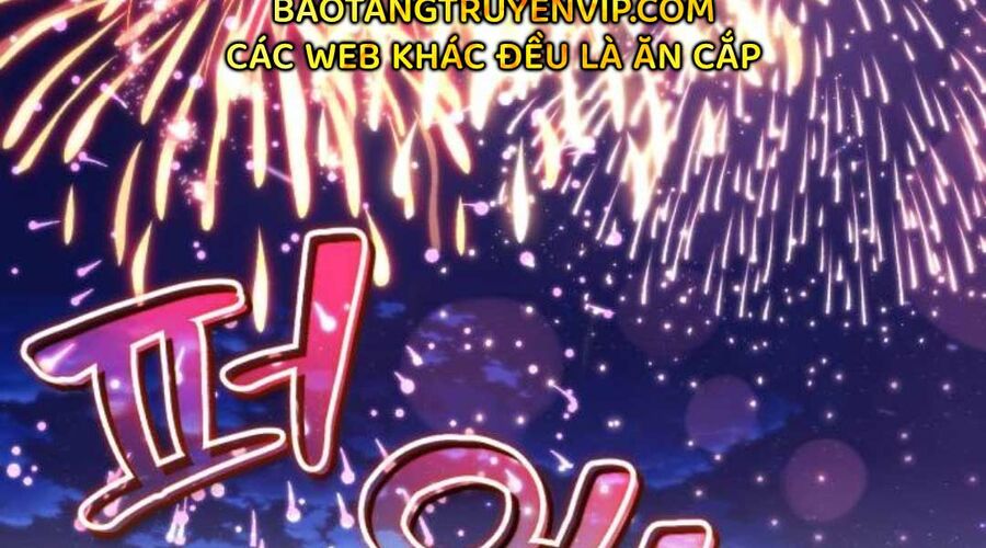 Quý Tộc Lười Biếng Trở Thành Thiên Tài Chương 126 Ảnh 371