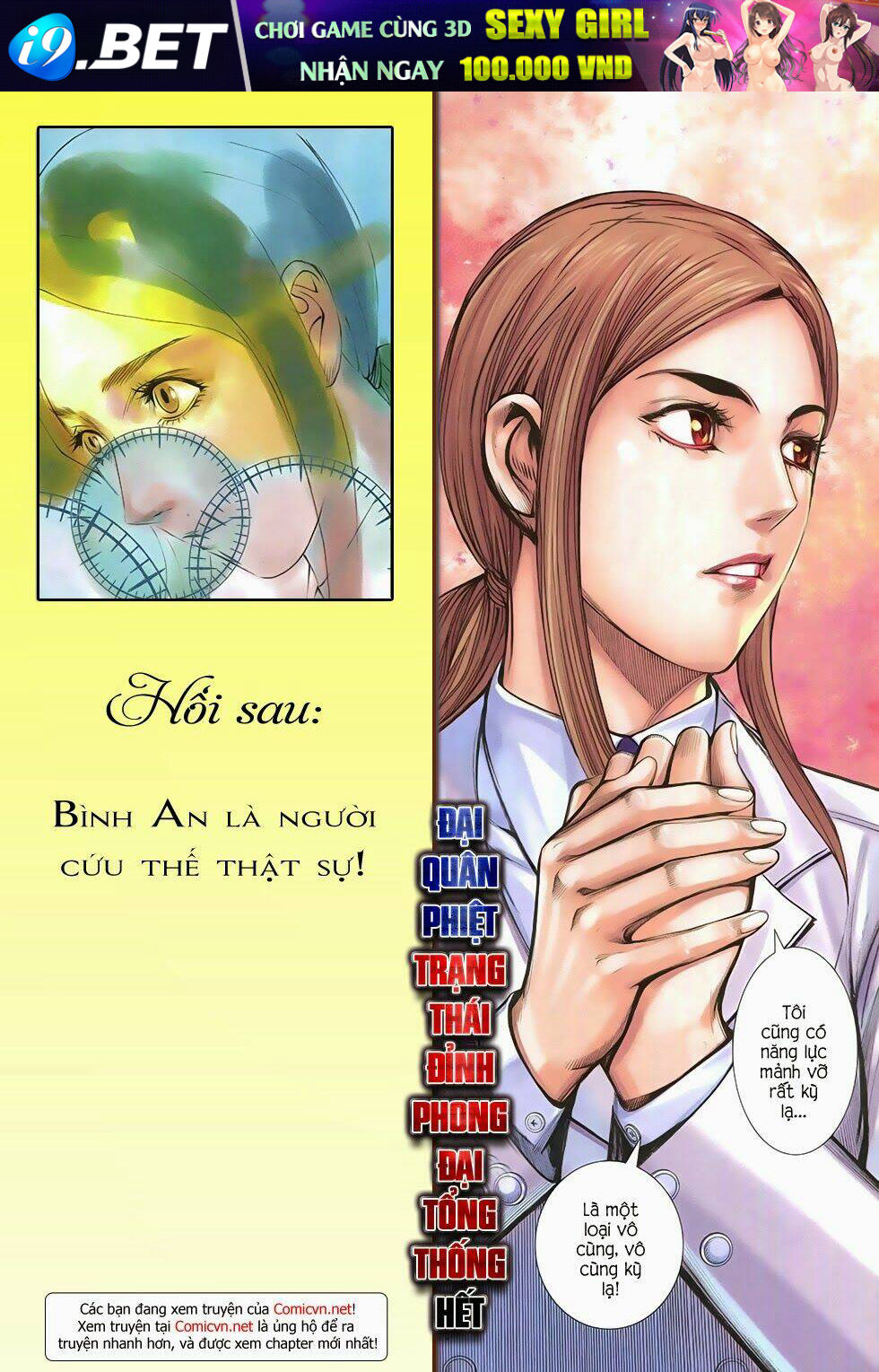 Đại Quân Phiệt Chương 33 Ảnh 33