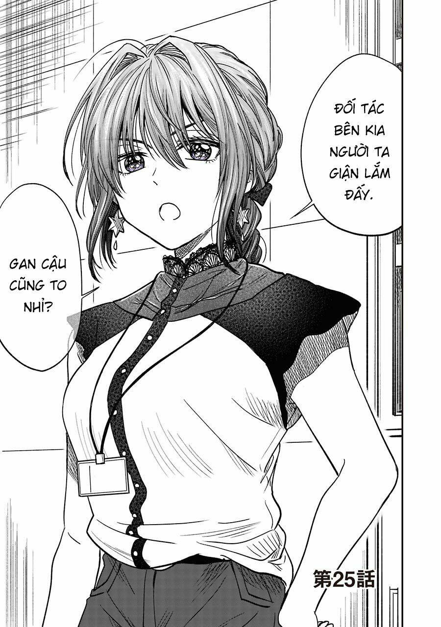 Awkward Senpai Chương 25 Ảnh 4