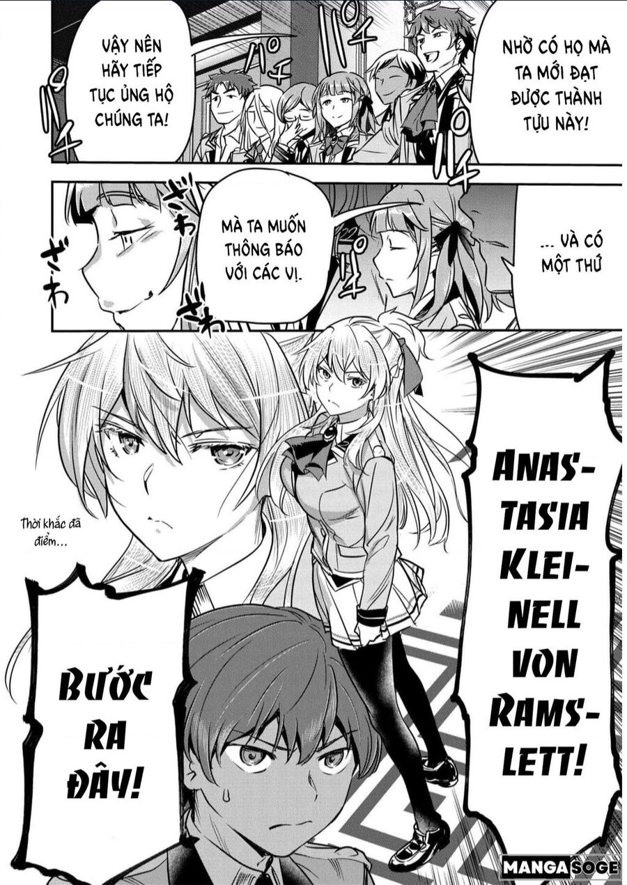 Chounin A Wa Akuyaku Reijou Wo Doushite Mo Sukuitai Chương 20 Ảnh 32